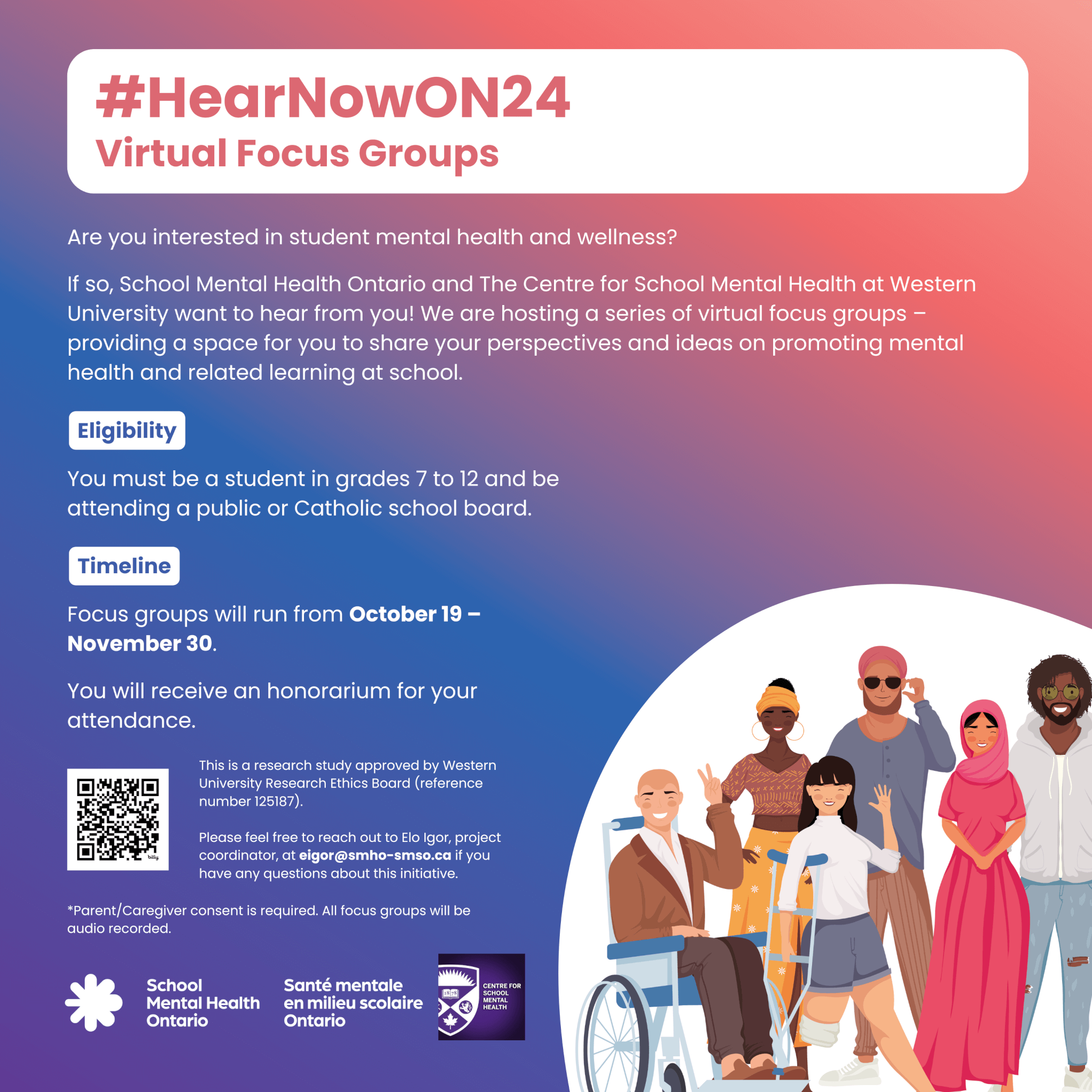 hearnow 2024 focus group information